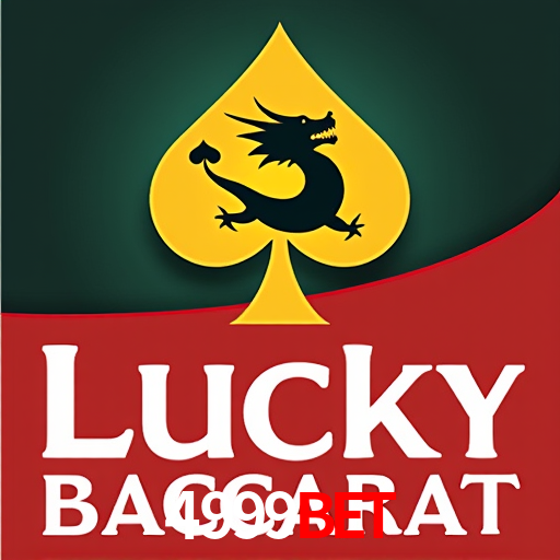 Interface Premium 4999bet